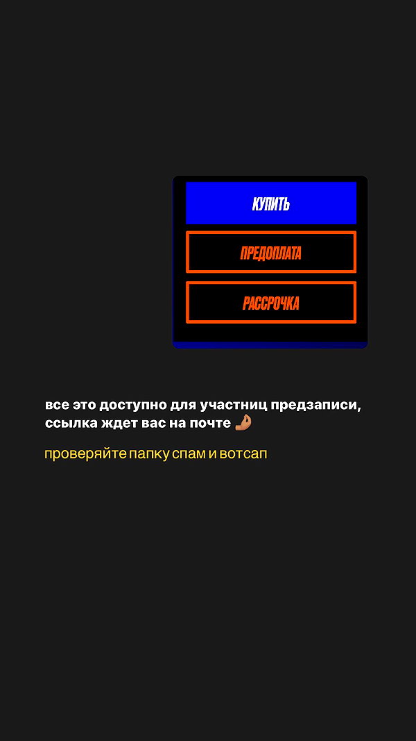 kkulakovaa instagram image archive image