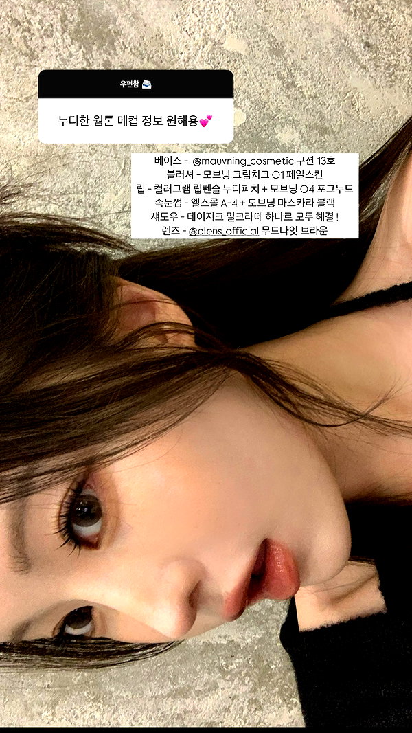 daxbin instagram image archive image