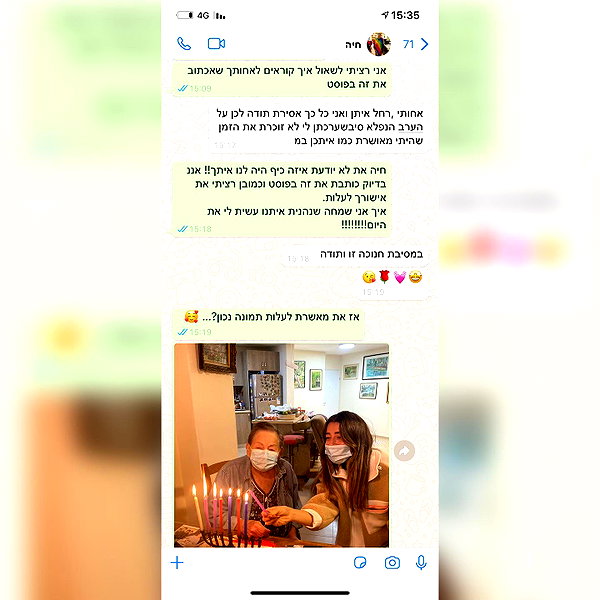annezivi instagram image archive image