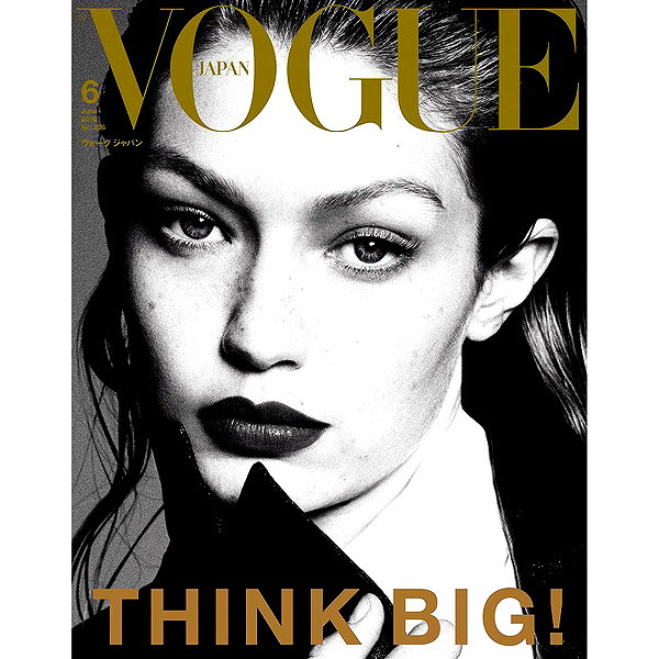 gigihadid instagram image archive image