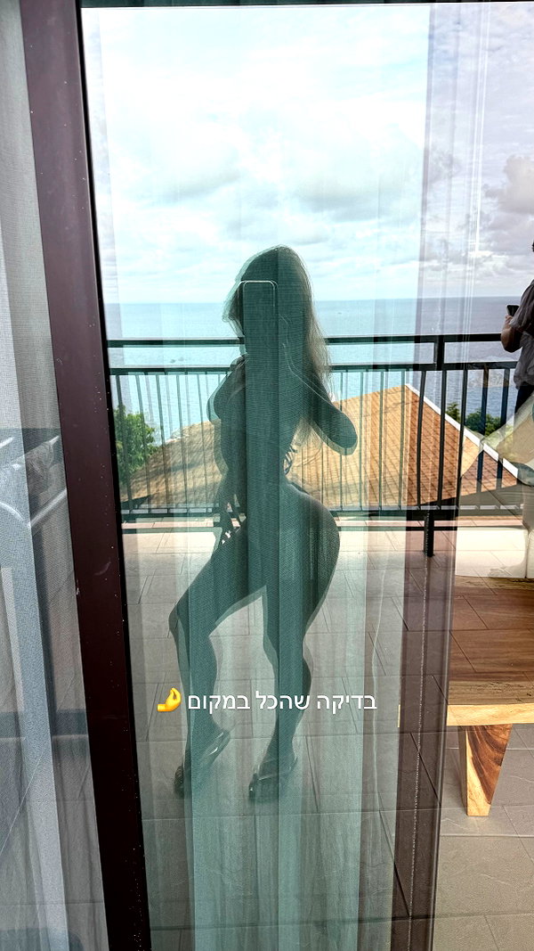 lital.oss instagram image archive image