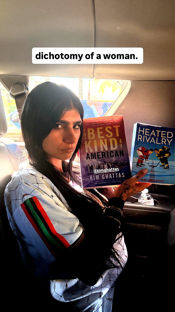 Archived image from @miakhalifa on Instagram