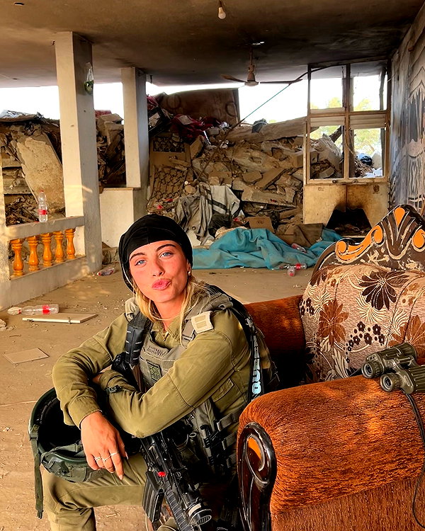 tirtza_cohen instagram image archive image