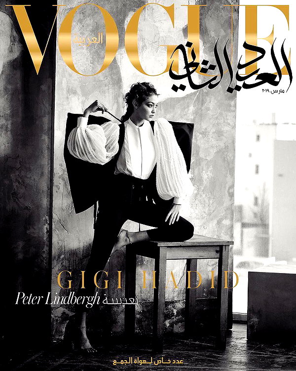 gigihadid instagram image archive image