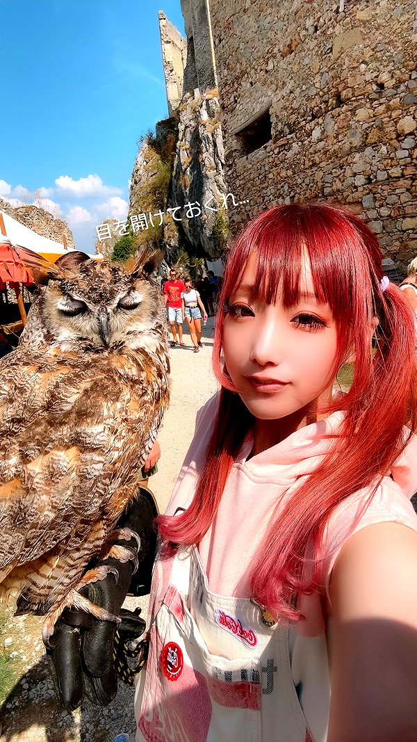 nanasemeron instagram image archive image
