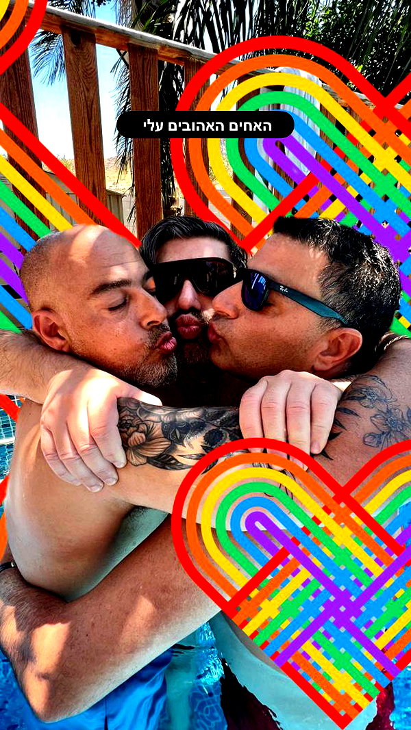 arielgino_ arielgino_ archive image