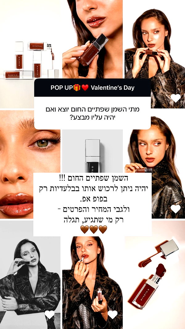 neta_alchimister instagram image archive image