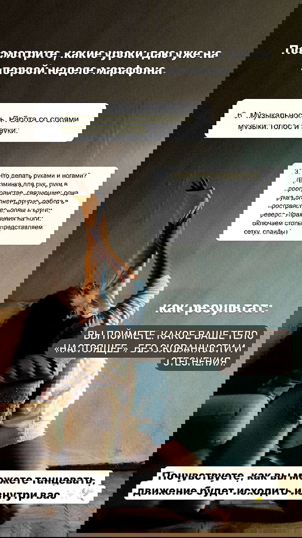 kkulakovaa image ~ Altpins