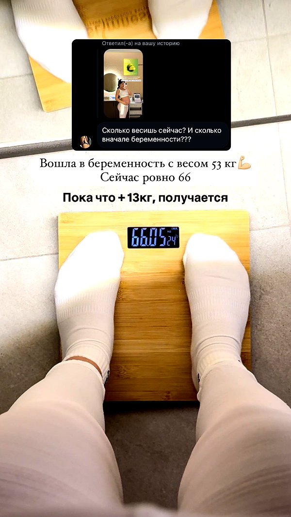 enikeeva_aliya instagram image archive image