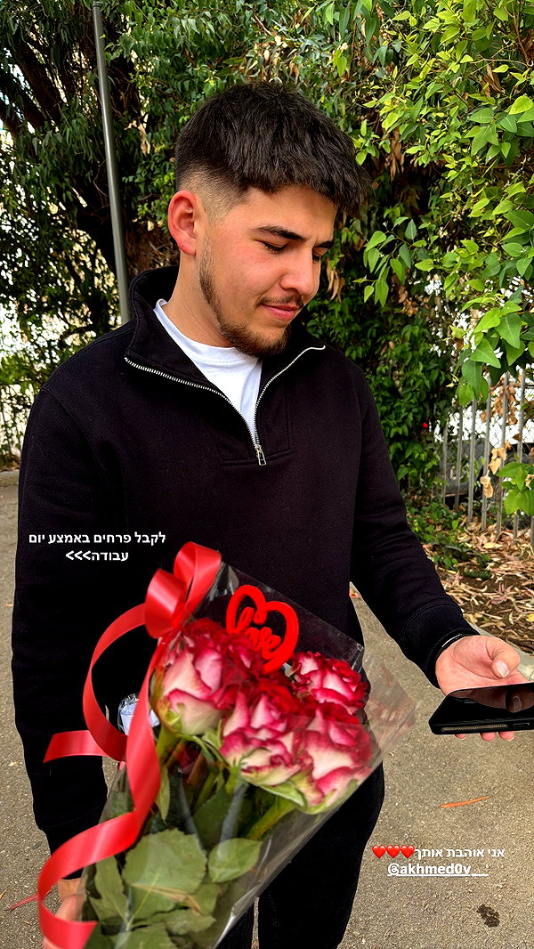 mishel_d_ instagram image archive image