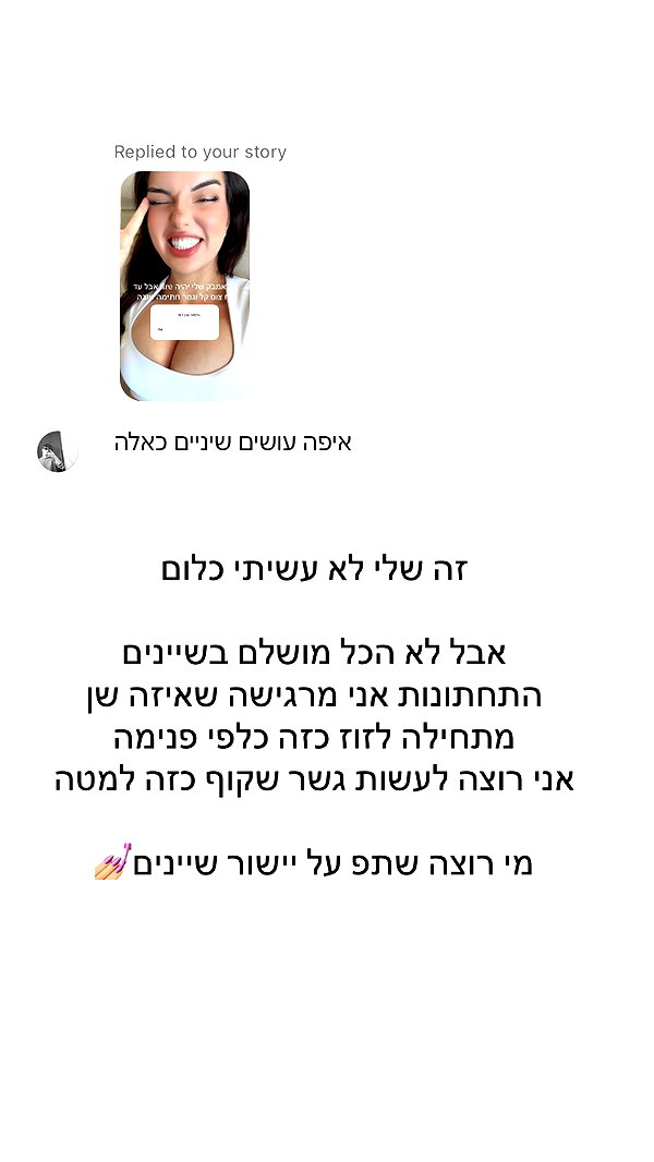 itsilanosh instagram image archive image