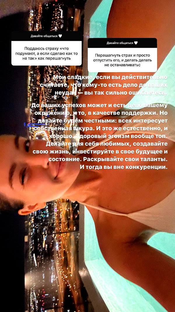 veroni22ka veroni22ka archive image