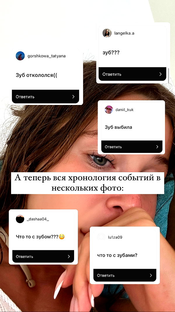 enikeeva_aliya instagram image archive image