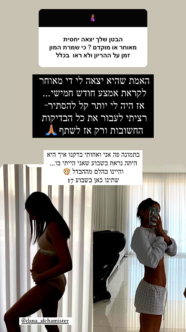 neta_alchimister instagram image archive image