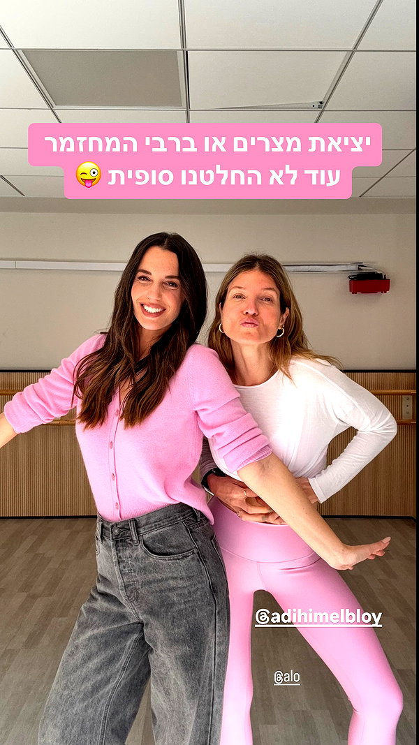 adihimelbloy instagram image archive image