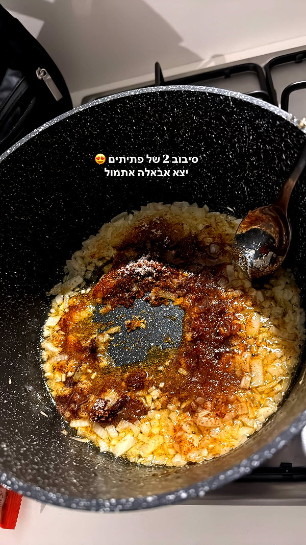 yuvalhazan___ instagram image archive image