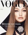gigihadid Altpins Profile Picture