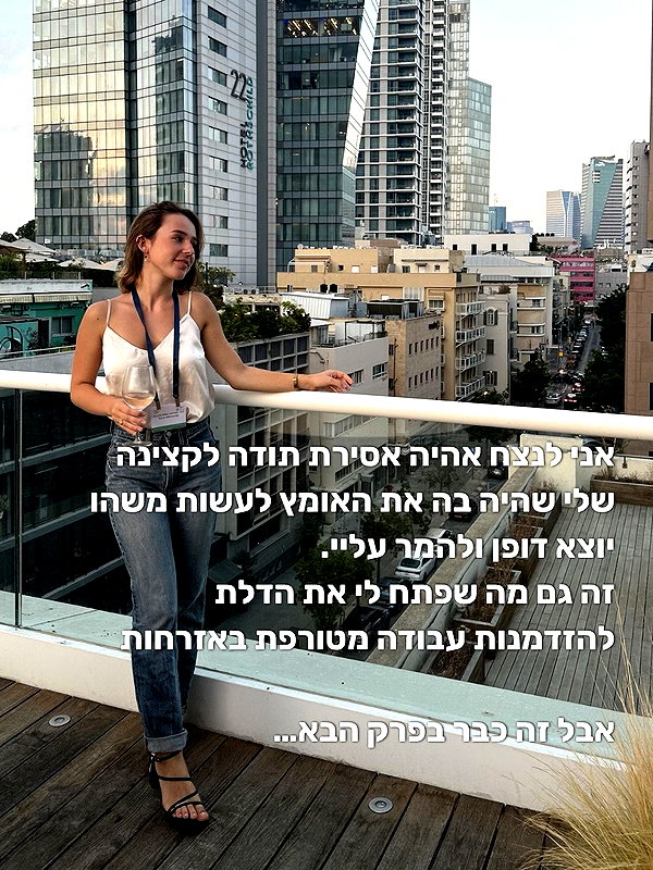 yanavekno instagram image archive image