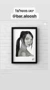 ilanosh Altpins Profile Picture