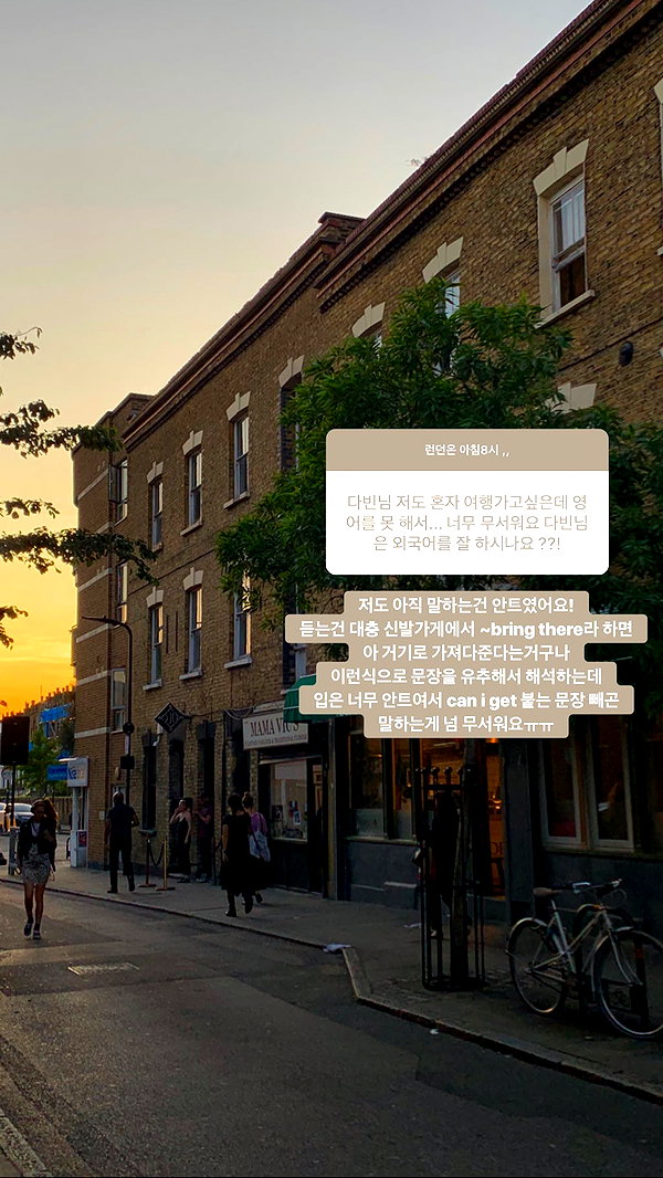 daxbin instagram image archive image