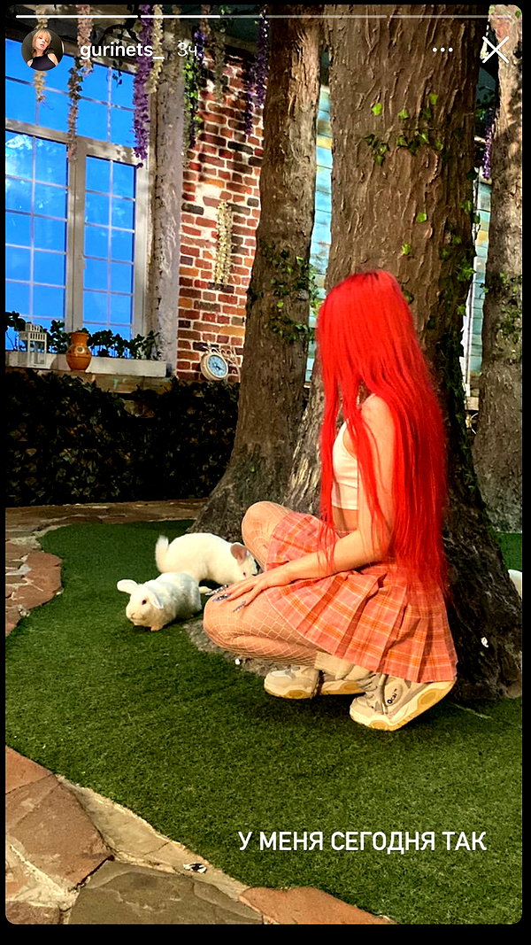 vik4au instagram image archive image