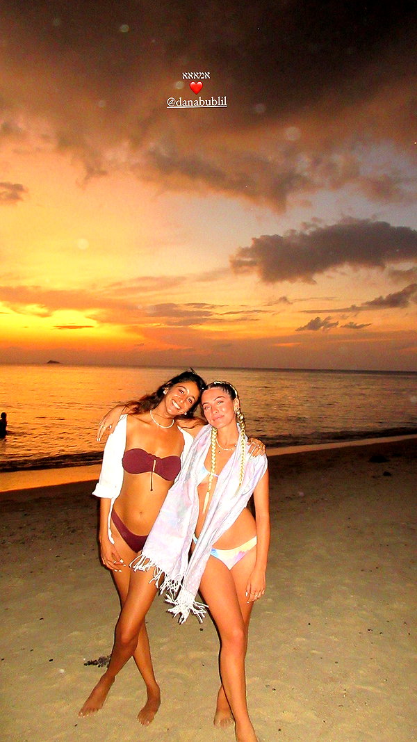 tirtza_cohen archive image