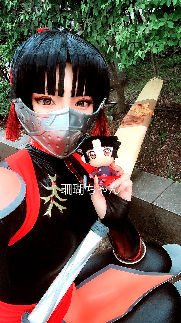 nanasemeron instagram image archive image