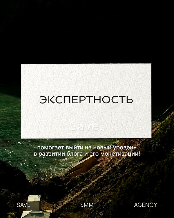 levsave instagram image archive image