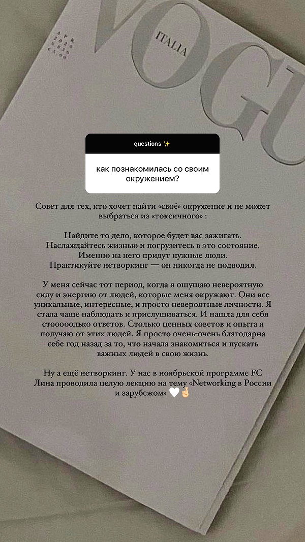 veroni22ka veroni22ka archive image
