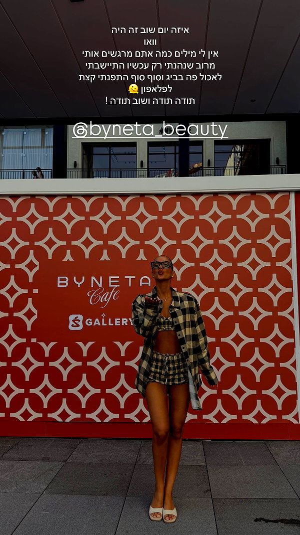 neta_alchimister instagram image archive image