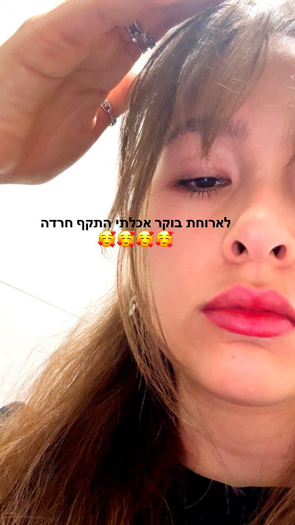 kesemgreenyer instagram image archive image