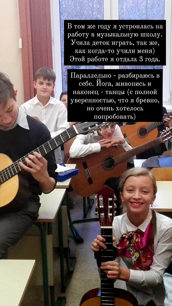 belok_bero instagram image archive image