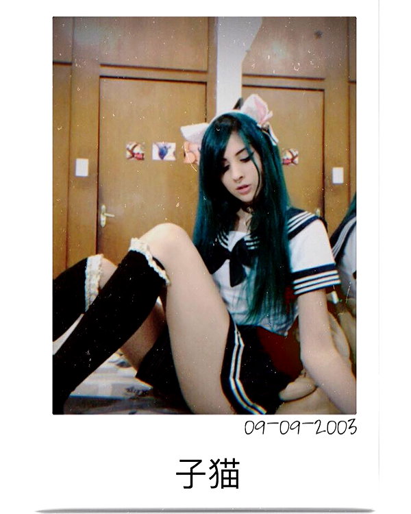 jadelaverne instagram image archive image