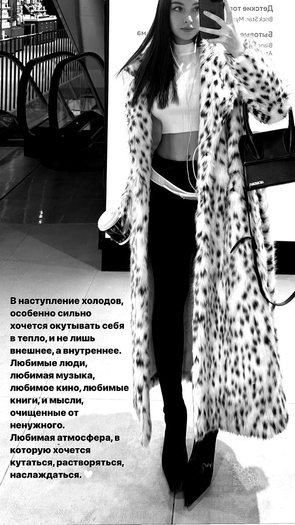 veroni22ka veroni22ka archive image