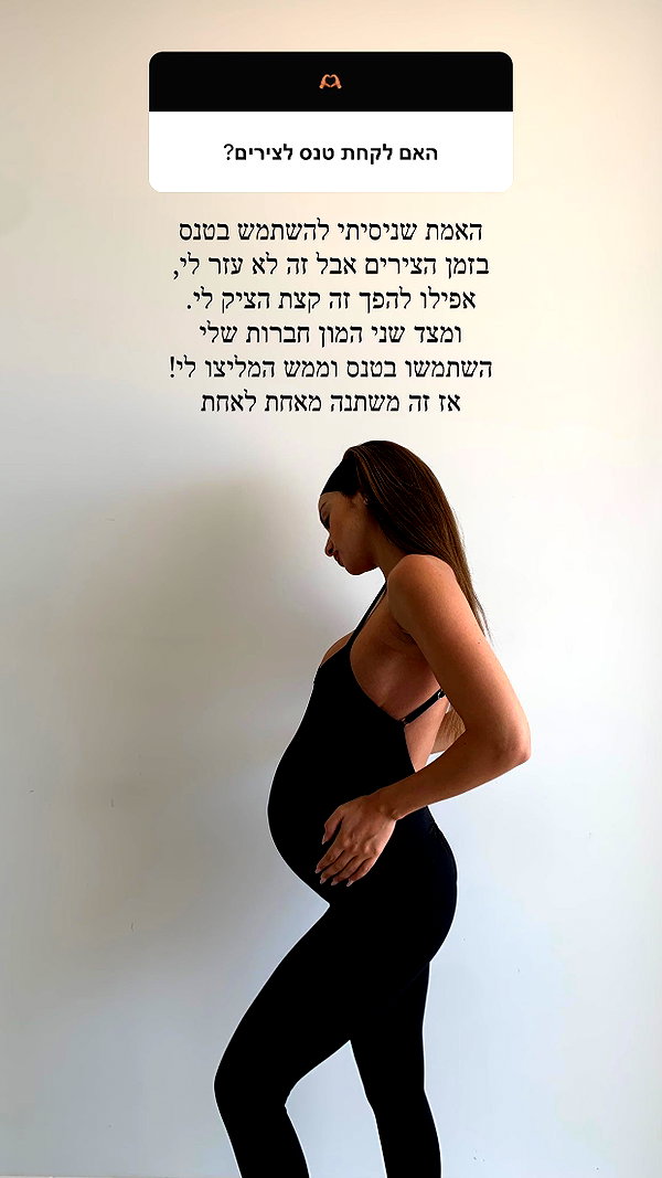 neta_alchimister instagram image archive image