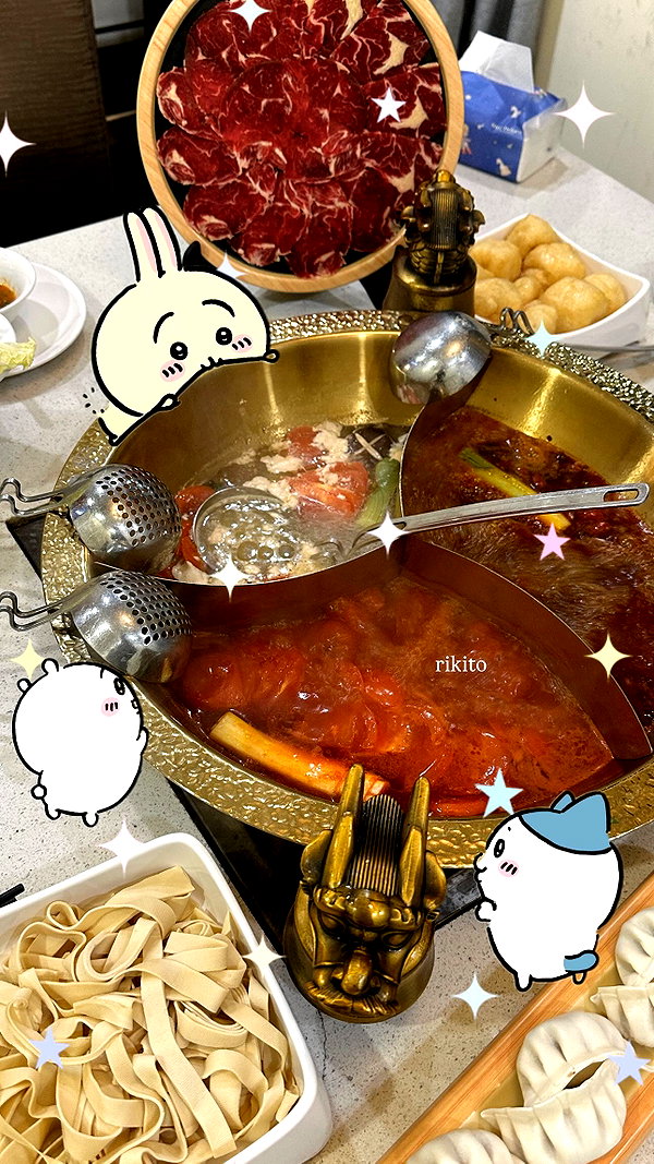 is2tian instagram image archive image