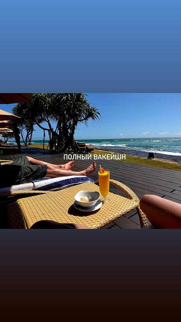 sabiyo instagram image archive image