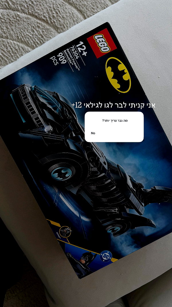 itsilanosh instagram image archive image
