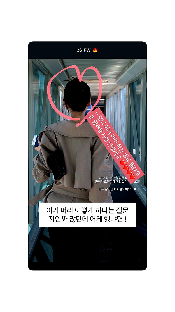 daxbin instagram image archive image