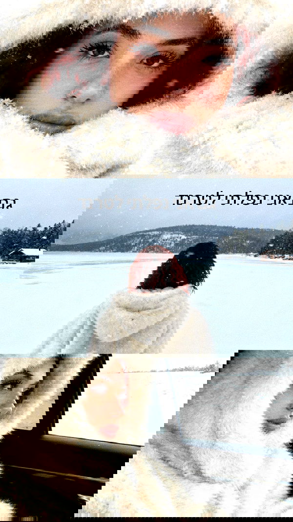 _lil_noa_ _lil_noa_ archive image