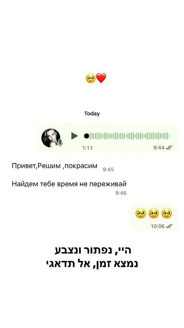 justlerman instagram image archive image