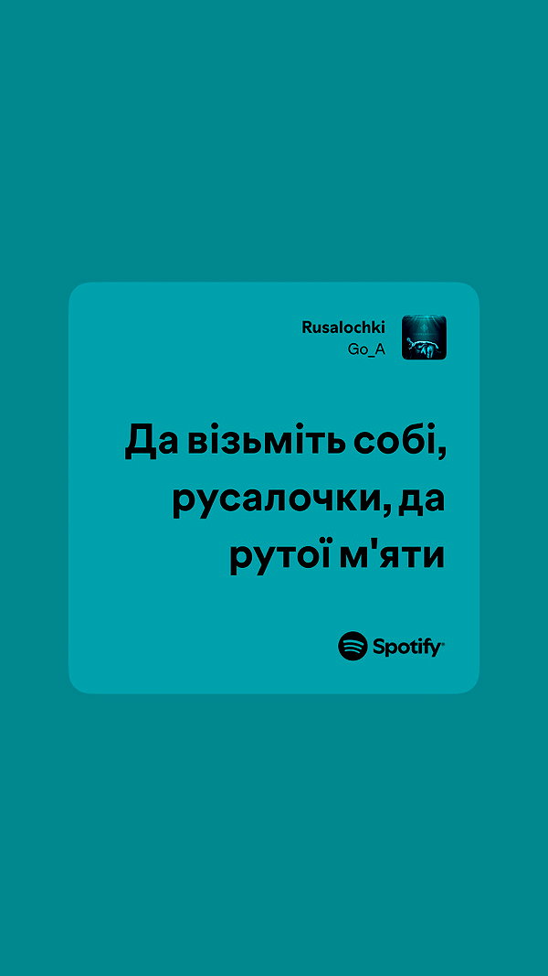 lila.garnik instagram image archive image