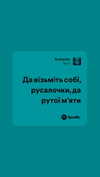 lila.garnik Altpins Profile Picture