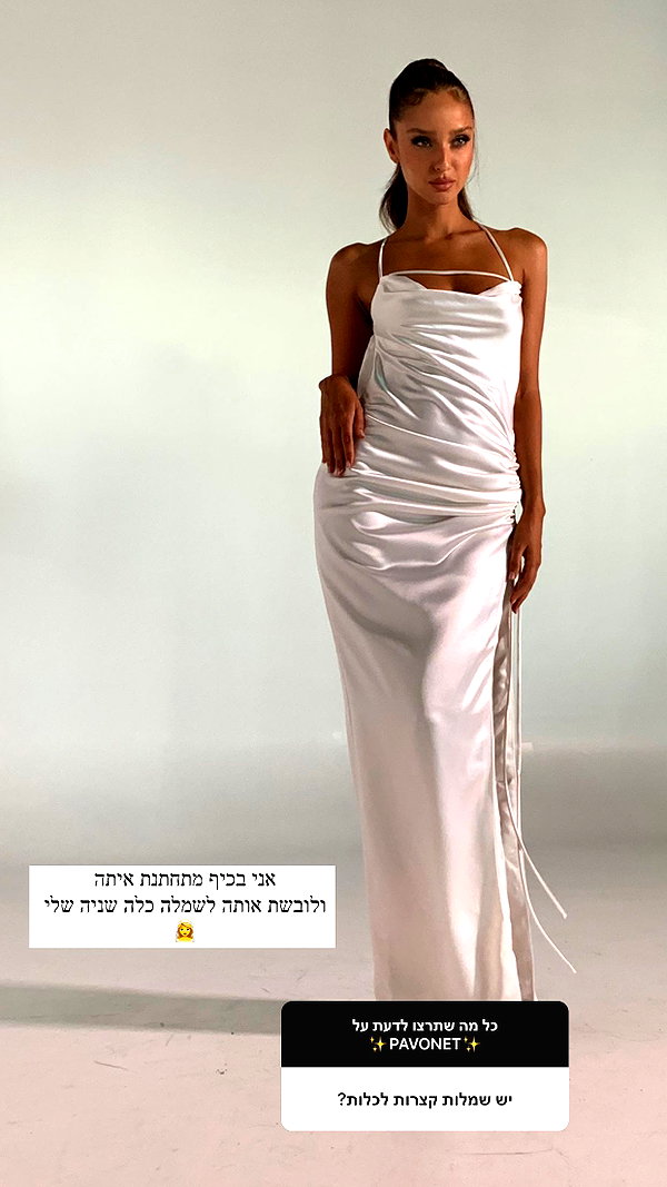 neta_alchimister instagram image archive image