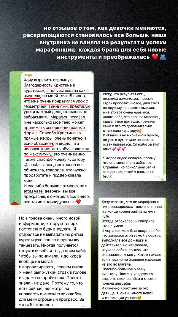kkulakovaa instagram image archive image