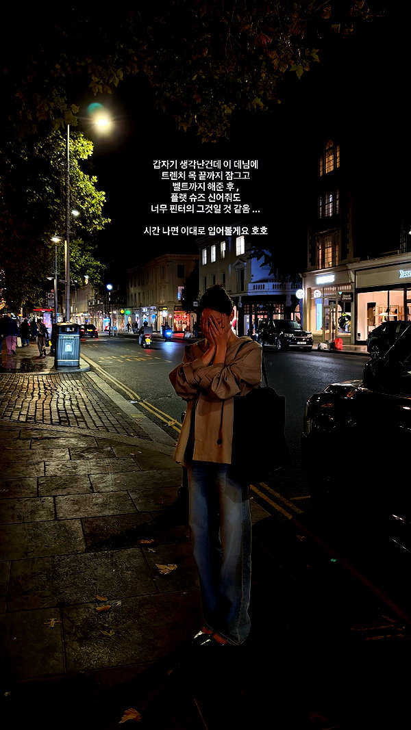 daxbin instagram image archive image