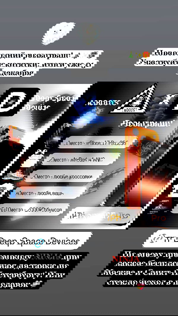 ninja.vi ninja.vi archive image