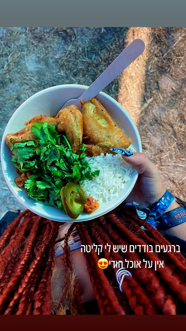 shaharo__._ instagram image archive image