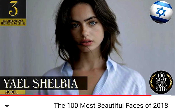yaelshelbia instagram image archive image