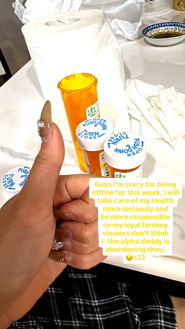 cellow111 instagram image archive image